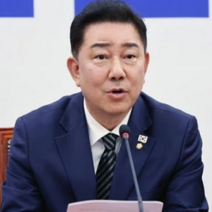 김병기 국회의원