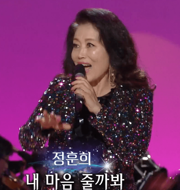 정훈희 - 그 사람 바보야