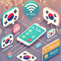 미국한국전화-사진6