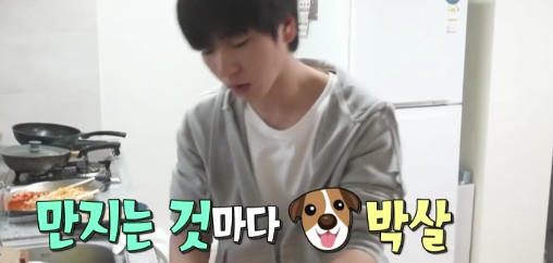 이주승 집