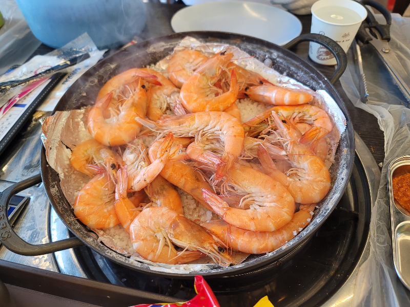 대하구이 완성