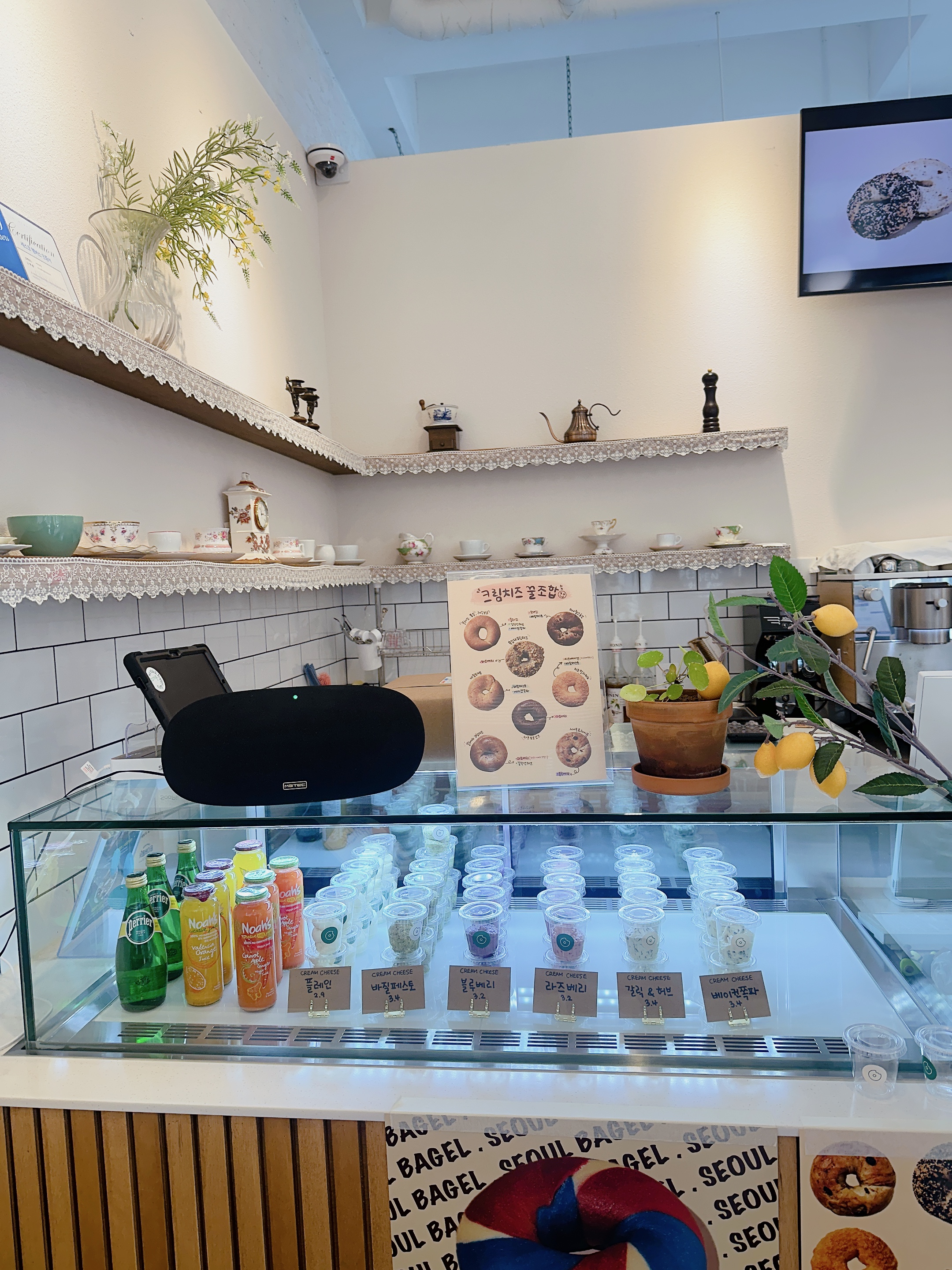 서울 베이글