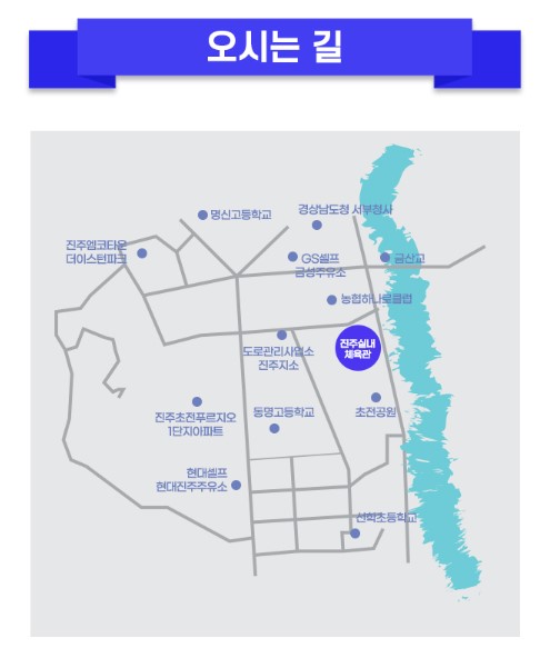 미스터트롯3 전국투어 콘서트 티켓예매 및 공연일정