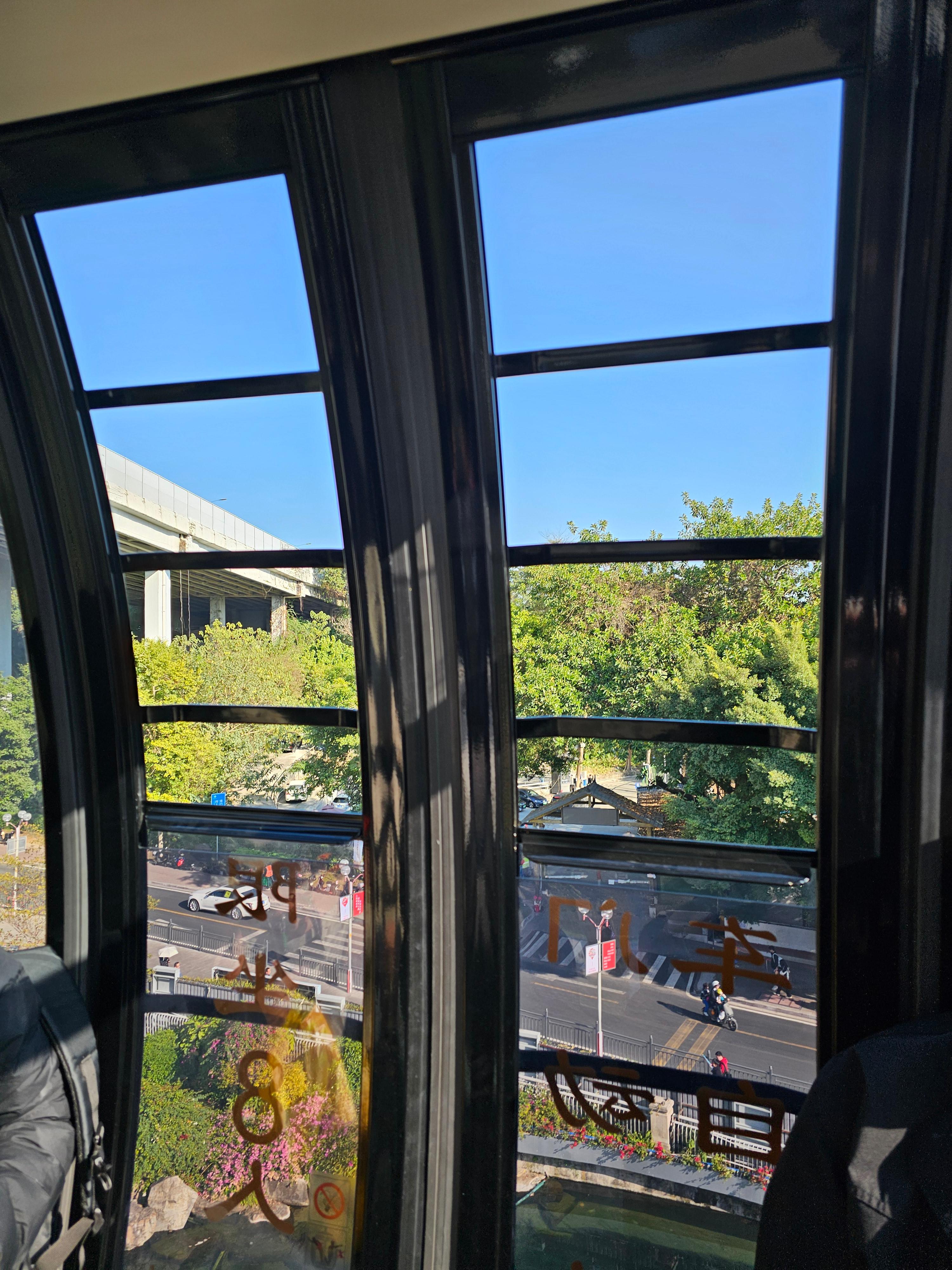 바이윈산 케이블카 타고 후기