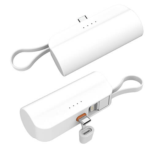 10월 판촉물 보조배터리