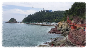 송도 케이블카 즐길 거리