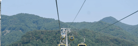 원주 소금산 케이블카 요금