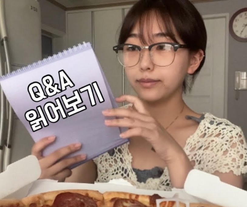 쿠킹미제 브이로그