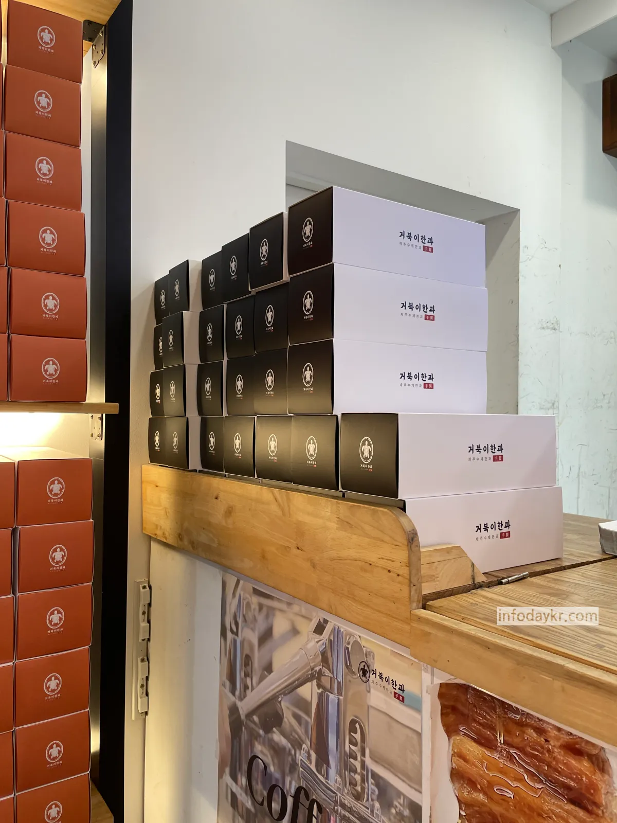거북이한과-매장-한과-약과-패키지