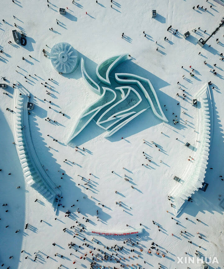 하얼빈동계아시안게임중계일정