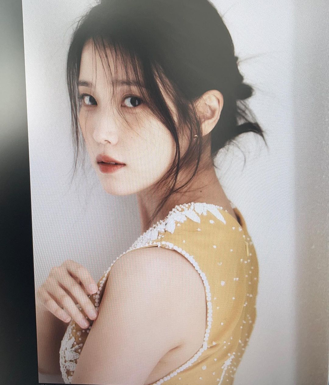 아이유