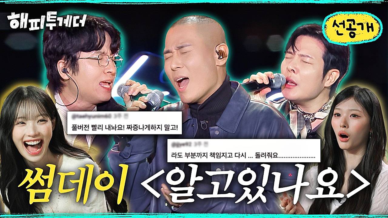 라도