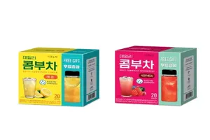 콤부차