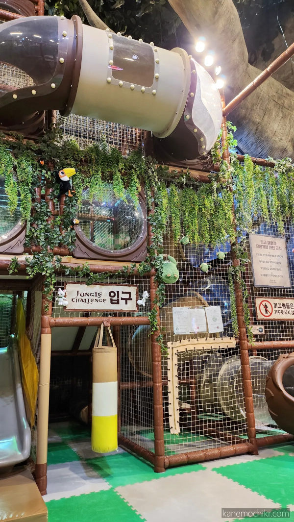 주렁주렁-키즈-놀이시설