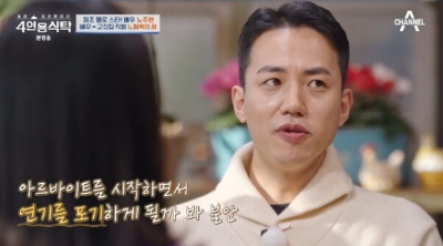 노형욱
