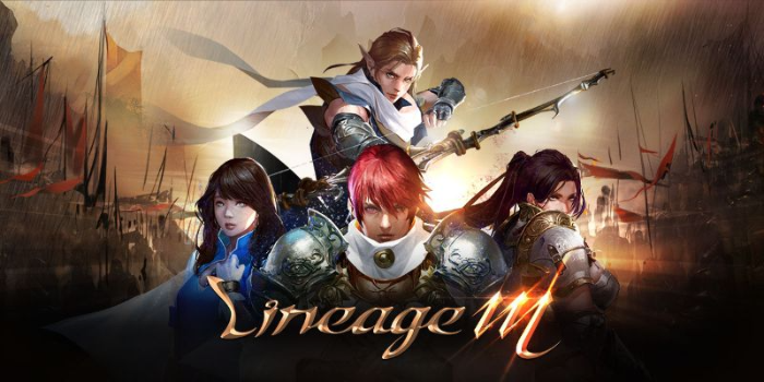 리니지m 일러스트