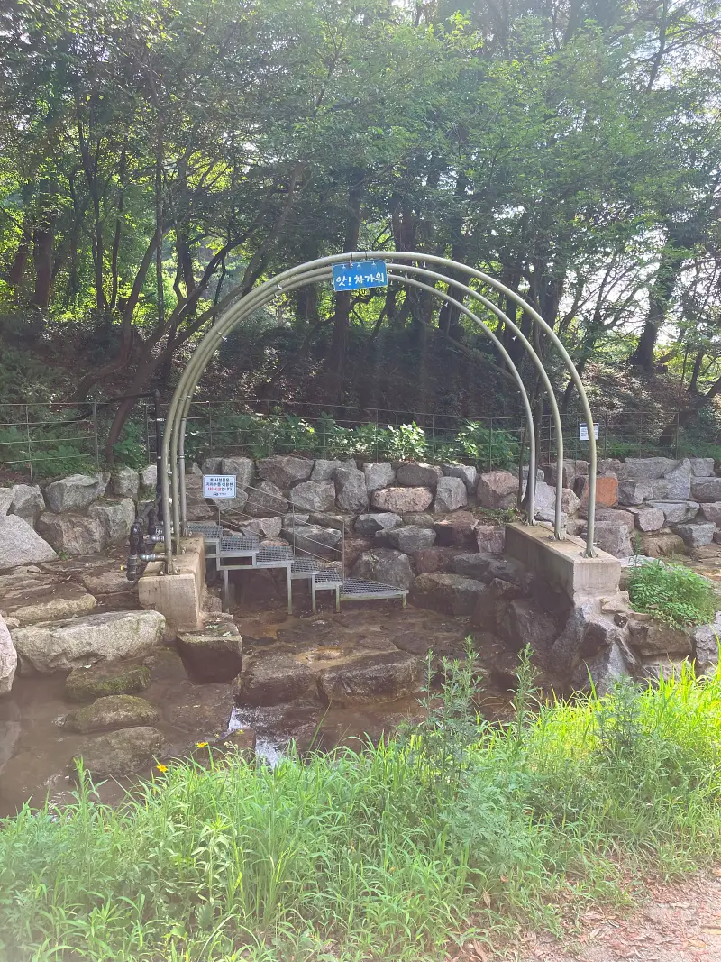 샤워시설