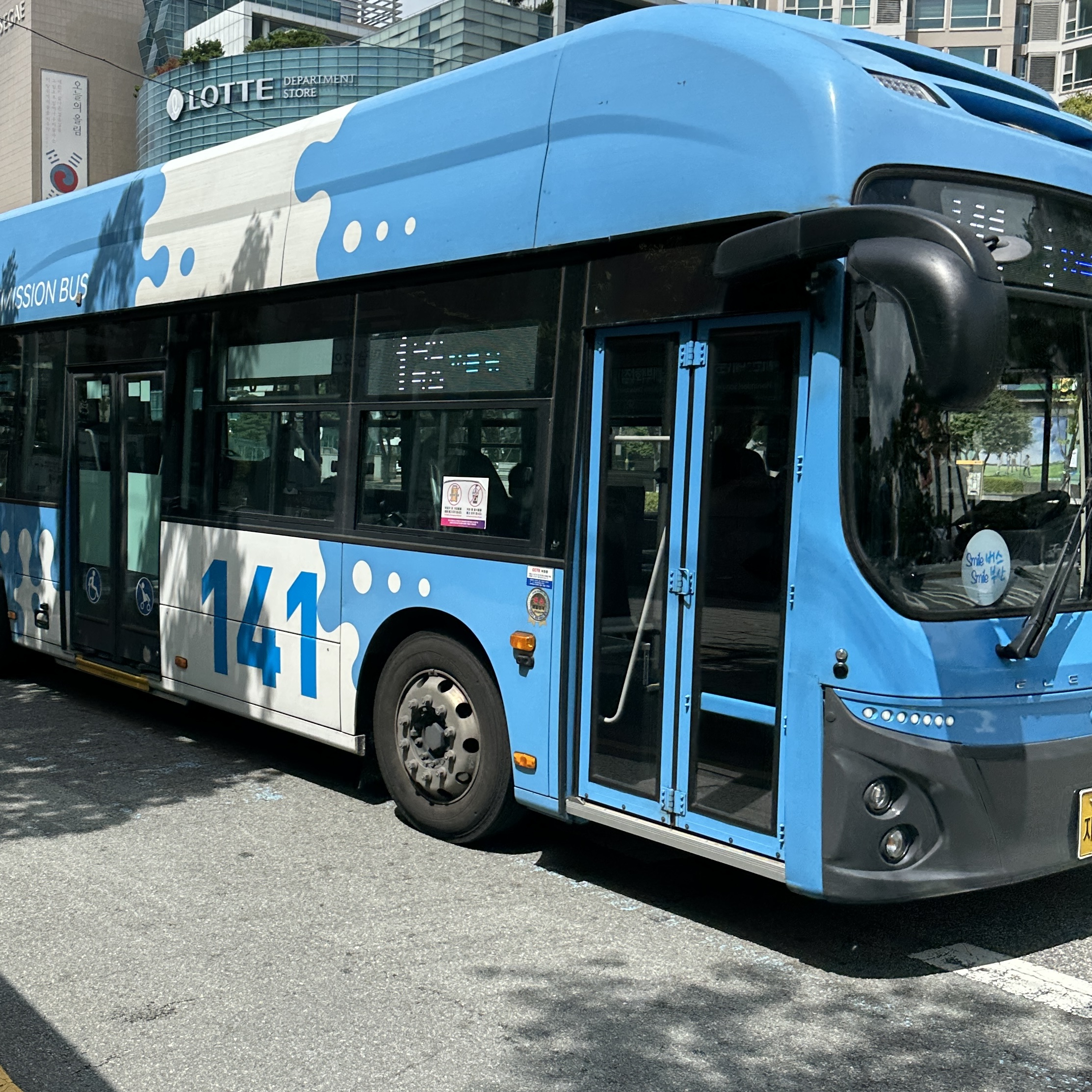 부산141번버스