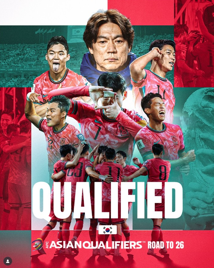 한국 쿠웨이트 축구 중계