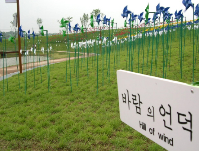 파주에서 꼭 가봐야 할 명소 7곳 여행자들을 위한 완벽 가이드