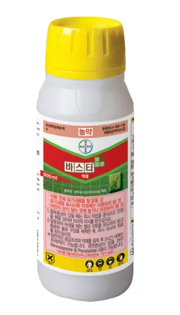초보 농부 필독 비선택성 제초제 종류 근사미 vs 바스타 전격 비교 분석으로_6