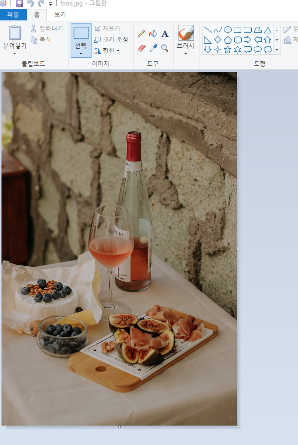 포토샵jpg안열림2