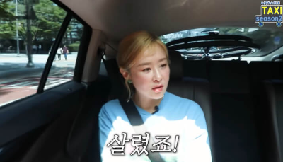 최강희