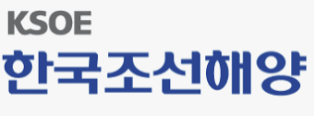 한국조선해양 주가 전망 총정리
