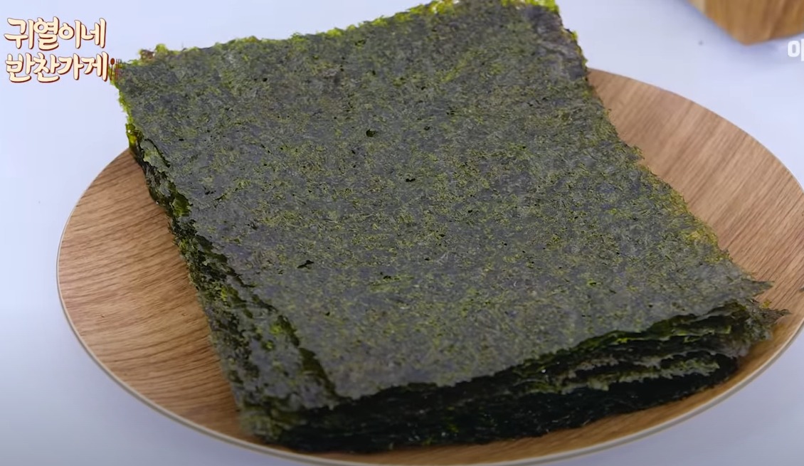 김무침 만드는 방법 맛있는 레시피