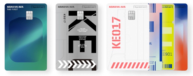 대한항공카드