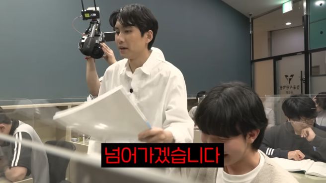 미미미누 프로필