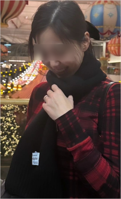 오요안나 사건 가해자