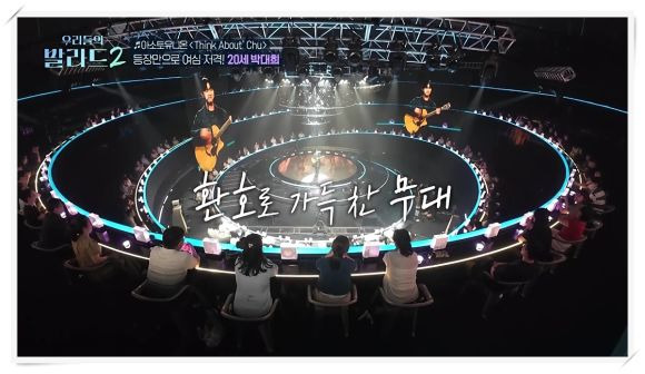 코니 박 나이 프로필 총정리｜사이판 출생&middot;텍사스 유학&middot;500만원&middot;5남매&middot;그댄 달라요&middot;탈락 이유