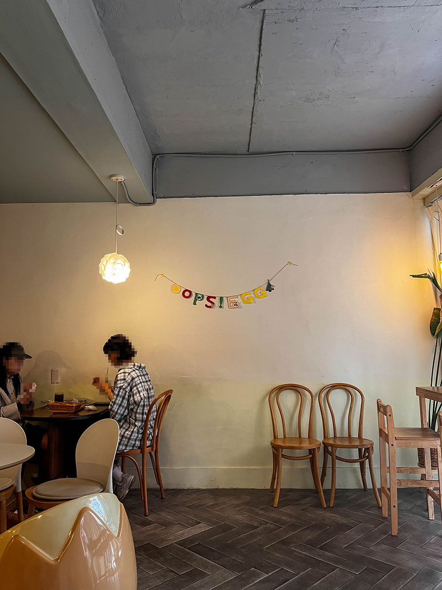 부산 사상 에그타르트 맛집 에그머니나