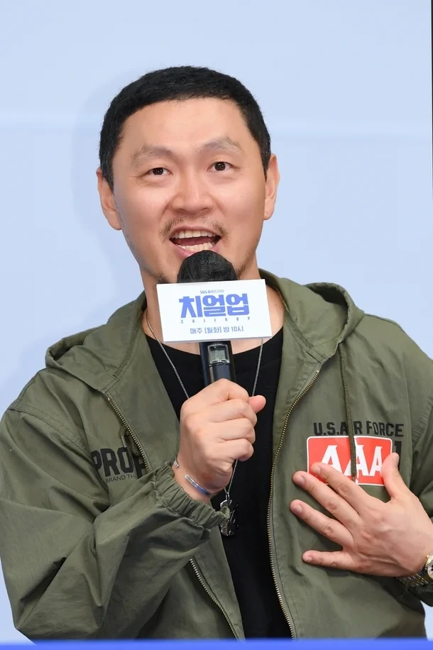 양동근 손현보