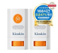 국내유일 병풀 엑소좀 7일 모공개선 완벽자외선차단 백탁제로 촉촉수딩 선스틱 피부탄력 모공축소 SPF 50+ PA++++, 2개, 15g