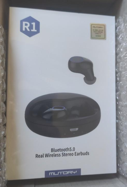 제품 배송온 사진