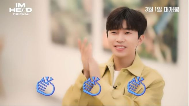 임영웅 IM HERO 10 앨범 총정리｜신곡 6곡&middot;리메이크 4곡&middot;전곡 듣기&middot;가사 뜻&middot;작사 작곡