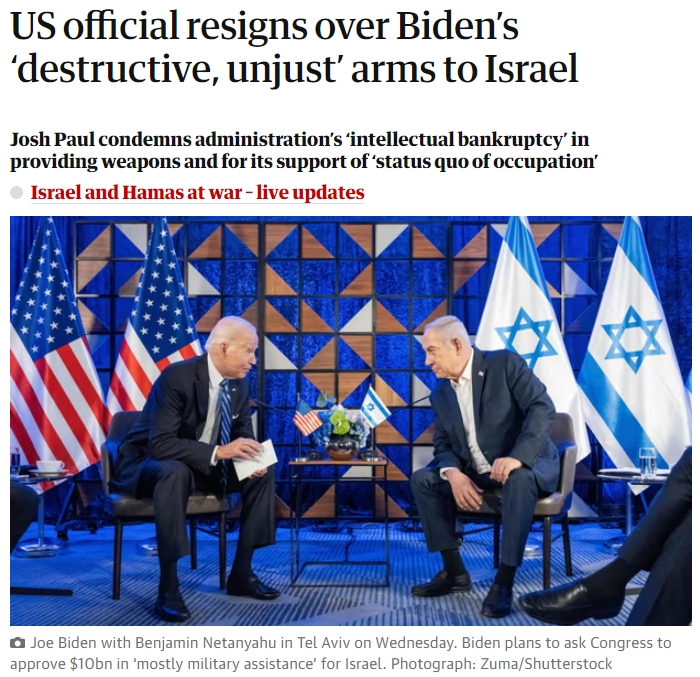 이제 바이든도 어쩔 수 없어...무기, 우크라이나에서 이스라엘로 보낼 것 VIDEO: US official resigns over Biden&rsquo;s &lsquo;destructive, unjust&rsquo; arms to Israel
