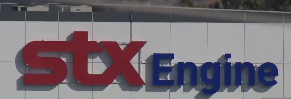 STX엔진 주식, 상승 추세와 매수 분석