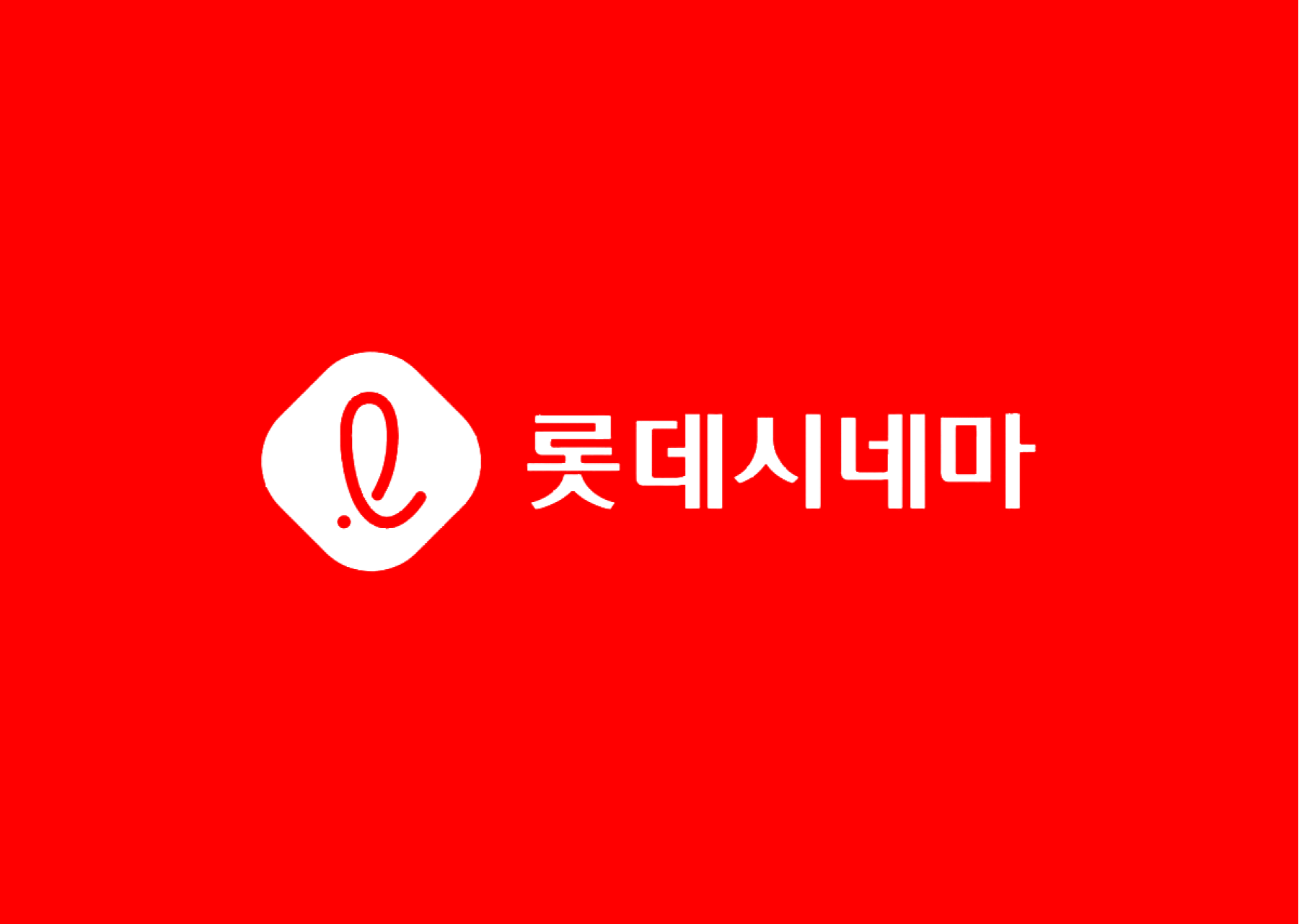 맨시티 리버풀