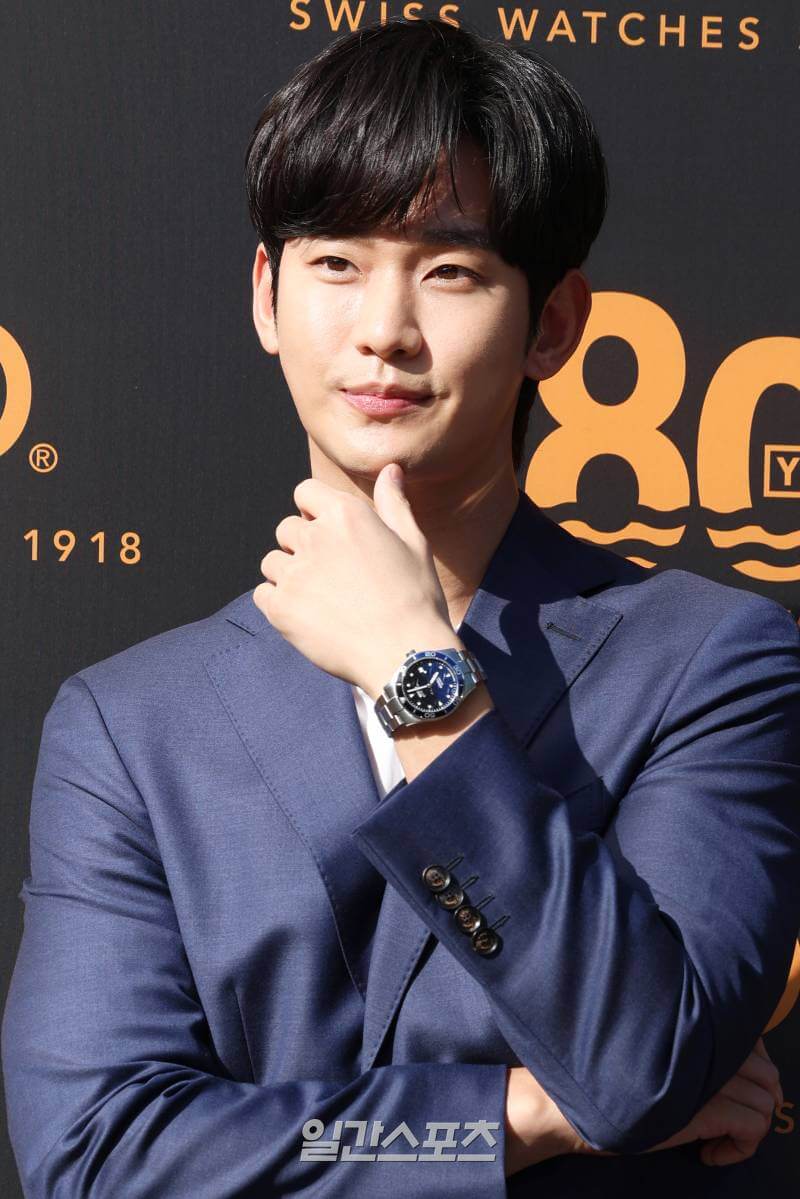 김수현 방지법 국민청원|미성년자 의제강간 연령 상향 및 처벌 강화 요구