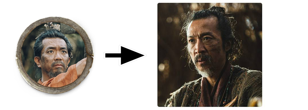 아라문의 검 등장인물