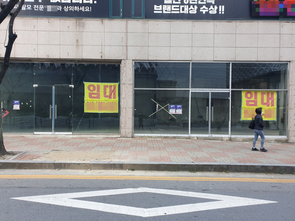 세입자를 구하는 임대중인 건물