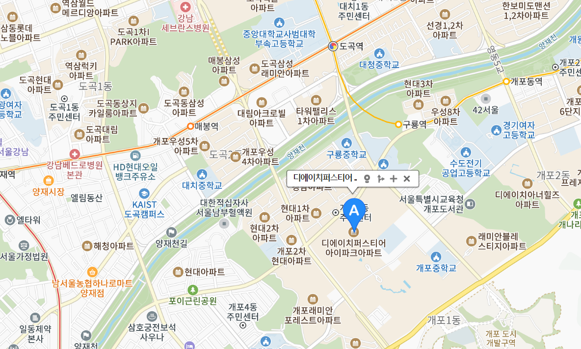 위치