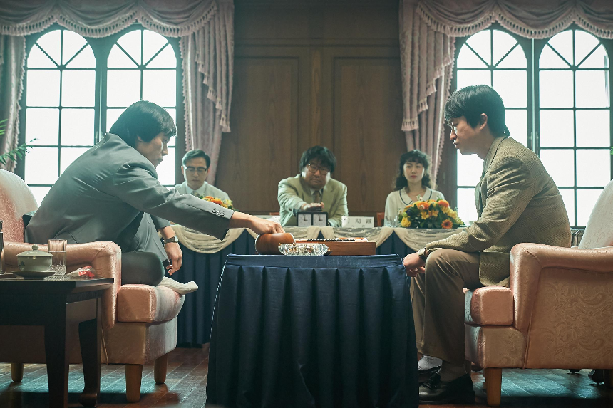 2025 영화 승부 후기 - 이병헌 vs 유아인의 치열한 바둑 대결!