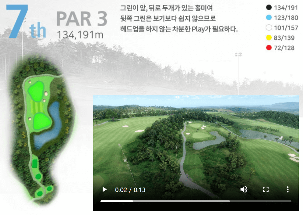 더골프클럽 오션코스 07