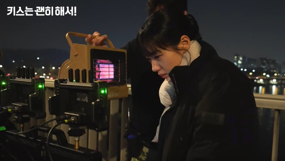 키스는 괜히해서