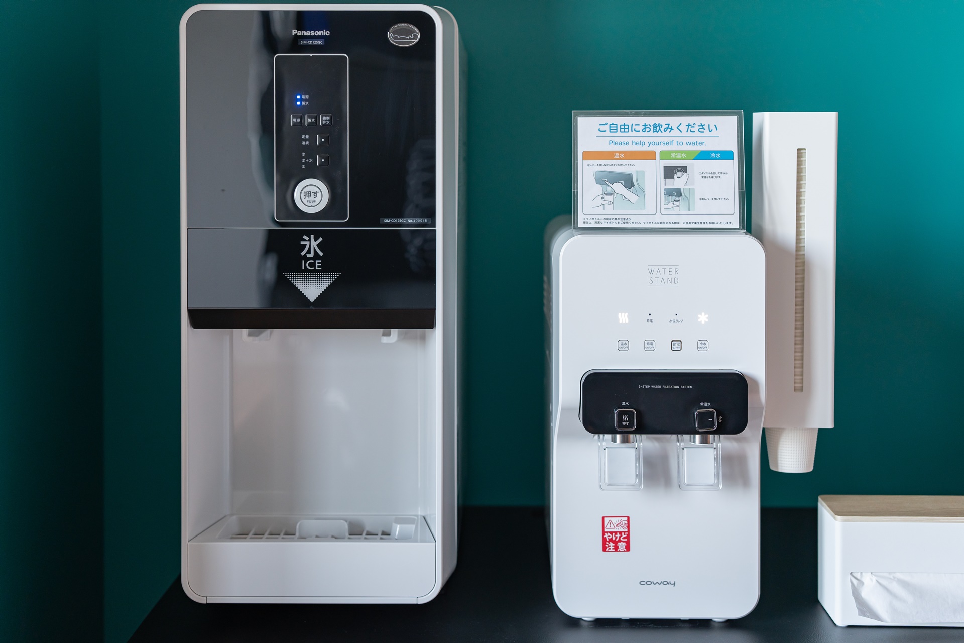 #도쿄호텔 #도쿄여행 #호시노리조트 #OMO5도쿄 #OMO5도쿄고탄다by호시노리조트 #도쿄신상호텔 #도쿄호캉스 #고탄다호텔 #OMO5TokyoGotandabyHoshinoResorts #도쿄 #일본여행 #일본호텔