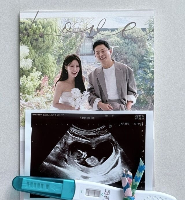 김지민 시험관 시술 임신, 첫 도전 성공과 감격의 순간 정리 참고 이미지 2